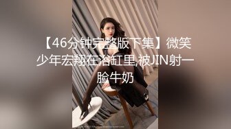 最新萤石云酒店摄像头偷拍纹身小哥被美乳少妇乳推调情上位骑坐几下就搞射了