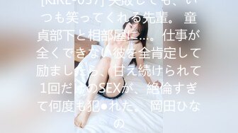 重磅 超美女神人间尤物【坠入人间的精灵】粉嫩白虎掰B特写，哥哥我想真的棒棒插我，你看我下面都流淫水 湿啦！