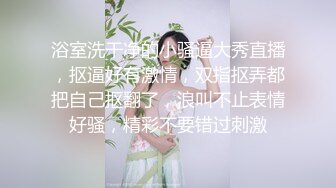 10迷奸大嫂的视频终于剪辑好了，感谢各位兄弟的支持，谢谢