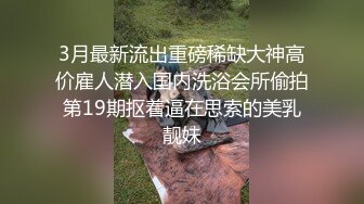 【核弹爆乳女神】91情深叉喔 制服诱惑被包养的秘书 炮机前后玩弄蜜尻淫臀 爆肏湿嫩白虎 羞耻颜射极品女神