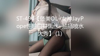 湖南长沙小骚妹- 身材发育的好正点，好喜欢这妹子的身材，自慰、撒尿！