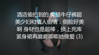 黑丝小妹无敌口活，想吃大叽霸