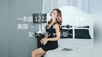 SHKD-585 ファイル流出、ネットに痴態を晒された女 澤村レイコ