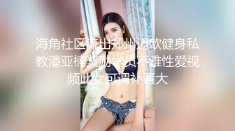 【农村良家妇女】大过年的大哥在家干老婆，借着酒劲性欲大起，专属粉穴，无套内射，揉搓大白奶子，轻声呻吟快乐一炮