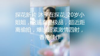 宾馆操了个高中学妹