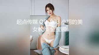 调教妹妹让妹妹学狗爬行