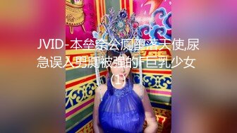 淫妻的花道24洗白白的老婆送去和单男野战加车震太刺激了