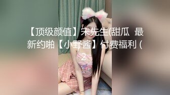 家庭摄像头泄密 勾引老婆怀孕的直男同事