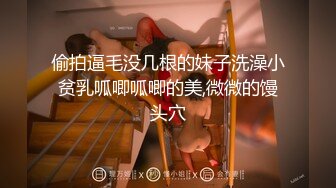 羽诺夫妻情侣 口舌舔逼舔肛 侍奉做爱圣水调教