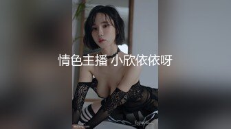 司机大叔车内疯狂撸射