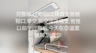 国产中年女业务经理被领导潜规则