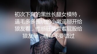 微露脸，绝美姿势做爱，正面的拍摄真的很美