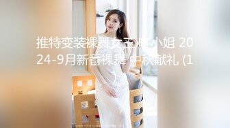 商场女厕全景偷拍几个长发美女各种姿势嘘嘘