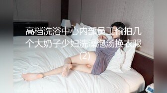 真实小夫妻居家激情啪啪大秀，修长美腿黑丝袜，翘起屁股JB猛操等待插入，抹上润滑油猛操，特写进出抽插