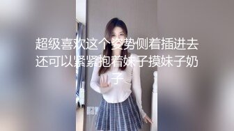 秀人谭小灵 女神露脸三点紫薇视频 蜜桃臀嫩穴淫水横流