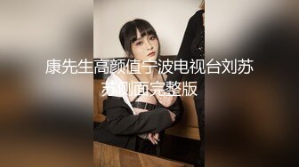 双马尾萝莉小姐姐陪眼镜大叔逛街宽松的卡通裙弯腰下蹲的时候内裤直接露出来了中间湿了一块逼痕迹明显