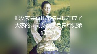 全景偷拍牛仔裤大长腿小美女 憋了好久尿的很急