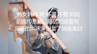 咸湿房东浴室偷装摄像头偷拍打工妹房客洗澡身材勉强还可以