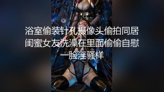 【推荐上集】暗恋了很久的学弟被灌醉,无套开苞处男菊花