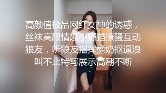 扒光毛衣！Nancy韩智恩扭动娇躯的性感风情！