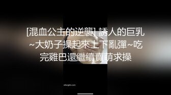 【小马寻花】2800网约极品外围，甜美温柔身材好，尤物温柔如水又听话，配合啪啪娇喘不断