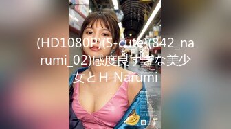 2024年推特烧婊子【金秘书虾米】9月最新，KTV一字马，瑜伽喷水，小树林寂静无人，肆意奔放的脱！ (3)