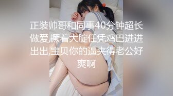 【幼齿】极品尤物美少女！外表甜美卡哇伊，收费房大尺度，假吊骑乘位，跳蛋震穴流白浆，表情很享受