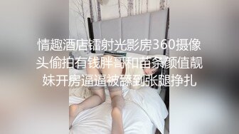 《稀缺资源泄密》黑客破解医院妇科诊室摄像头偸拍几位来做检查的女人医生居然是秃顶大叔又扒菊花又捅B的有点尴尬