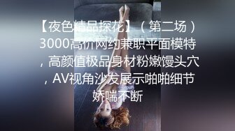 愛乾淨的妻子被住在垃圾屋的一家掠奪中出了 宮崎あや