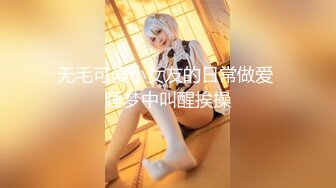 《精彩收藏极品CP》某餐厅女士公厕垃圾桶暗藏针孔高清偸拍数位顾客大小便后位露脸双洞一清二楚无水原画 (2)