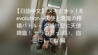 (4K)(AMATEUR AV MAKER)(fc3156942)ら危険日中出しのやりたい放題美人人妻を調教して性玩具化しました4K高画質ver（2時間19分 合計22 (3)