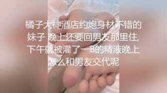 摄像头偷拍 两男做爱 无套各种姿势(推荐) 