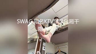 杏吧传媒 xb-126 极品人妻婚姻危机网友用大屌安慰-师师