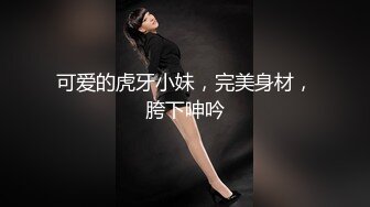 肤白貌美奶大臀圆的极品熟女好姐风骚艳舞第3季 (1)