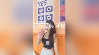 本地约的00后幼师，奶子圆润水多，最后口爆