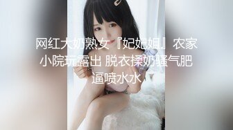 原创倾尽心血与女儿缠绵两个多小时老刘的诚意之作请鉴赏下