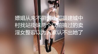 年輕小伙遇上清秀美乳小妹.無套插入後往死里幹