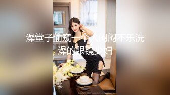 商场隔板女厕全景偷拍多位美女嘘嘘还有一位女神级的小姐姐 (3)