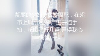 我们的爱情【完整篇】