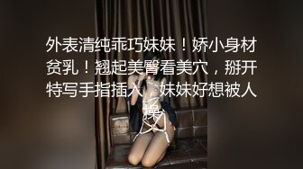 DensTinon隐秘的角落熙熙攘攘的公园妙嫚的酮体穿梭在绿树青草间心动