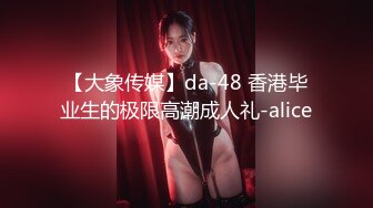 疯狂的女骑士熟女：我艹逼从来不喜欢男人戴套，骚爸爸来艹骚女儿，快来艹我，阿姨喜欢舔鸡巴！