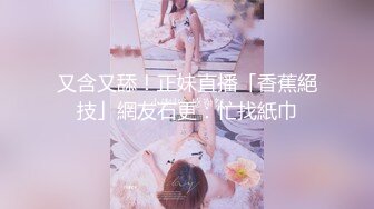 【柒探长全国探花】3000网约外围，21岁极品嫩妹，蜂腰翘臀人瘦胸大，软萌乖巧黑丝美腿，精彩佳作炮火不断