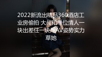 【小芊Baby】感受18岁的青春骚，稀有处女~刚18两个小屁孩下海~掰B舔奶跳蛋送入，令人口水直流 (2)