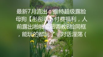 清純漂亮小美女氧氣少女灬檸萌i一多自慰大秀 木耳非常粉嫩漂亮 插穴好多淫水白漿