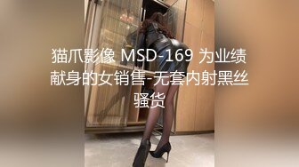 坐标长春路边小旅馆小哥雨夜找卖淫女嫖娼挑了个30多岁的金发姐姐吃快餐