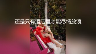 【破解摄像头2021】麻将馆老板和两个情人玩3P 两个少妇情人轮番上阵抽 一起舔鸡吧舔菊花 轮流上位骑乘 高清720P版