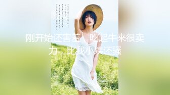 商场女厕全景偷拍多位漂亮小姐姐嘘嘘还有一位张开着大M脚在淫荡的阴毛上画着圈圈 (2)