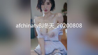 蜜桃传媒 pme-010 看老婆被儿子操的绿帽癖-唐茜