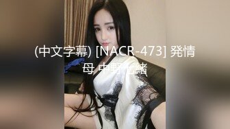 杭州气质御姐Ts李七喜 开档性感黑丝，弯长大屌被直男哥哥舔得好酥，想吃妹妹的仙女棒快过来报名啦！