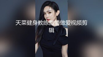 生过孩子的少妇就是骚，露脸制服诱惑，道具自慰全部插进去high翻天